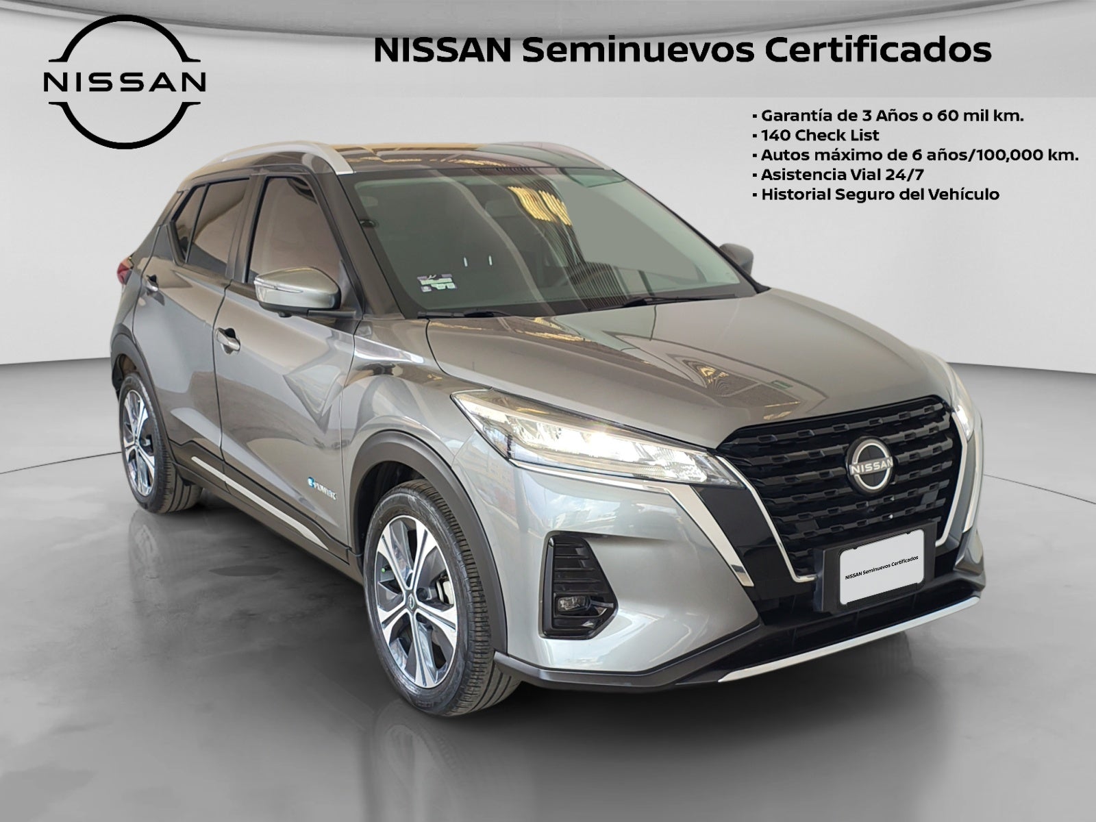 2024 Nissan KICKS EXCLUSIVE E-POWER 24