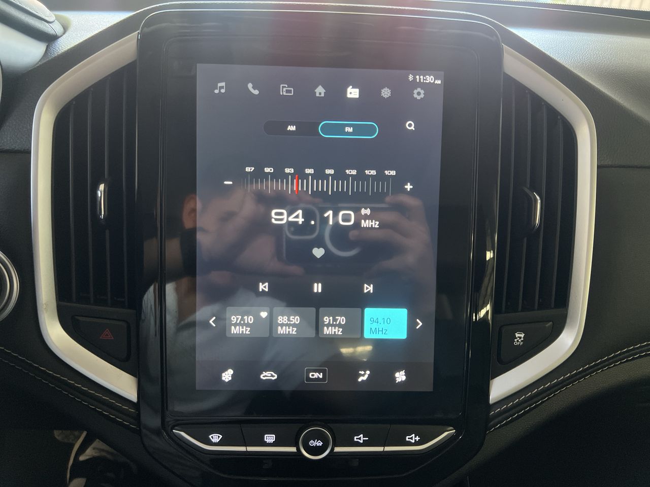 2023 Chevrolet CAPTIVA PREMIER C