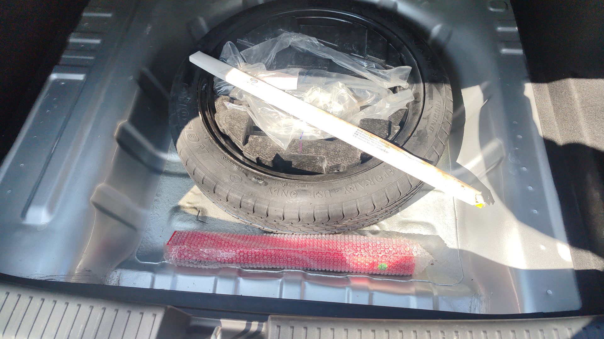 2024 Chevrolet AVEO LT PLUS