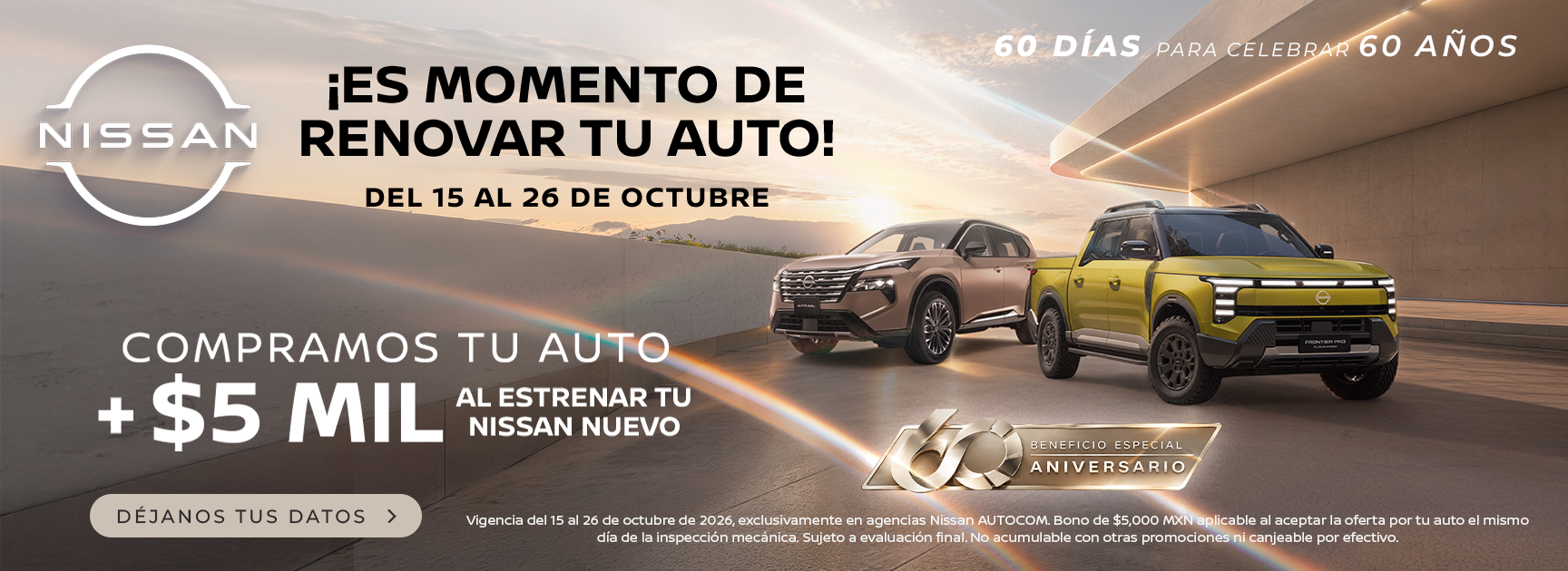 ANIVERSARIO AUTOCOM